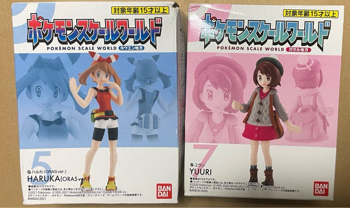 2025年最新】Yahoo!オークション -ユウリ フィギュアの中古品 2025年最新】Yahoo!オークション -ユウリ フィギュアの中古品