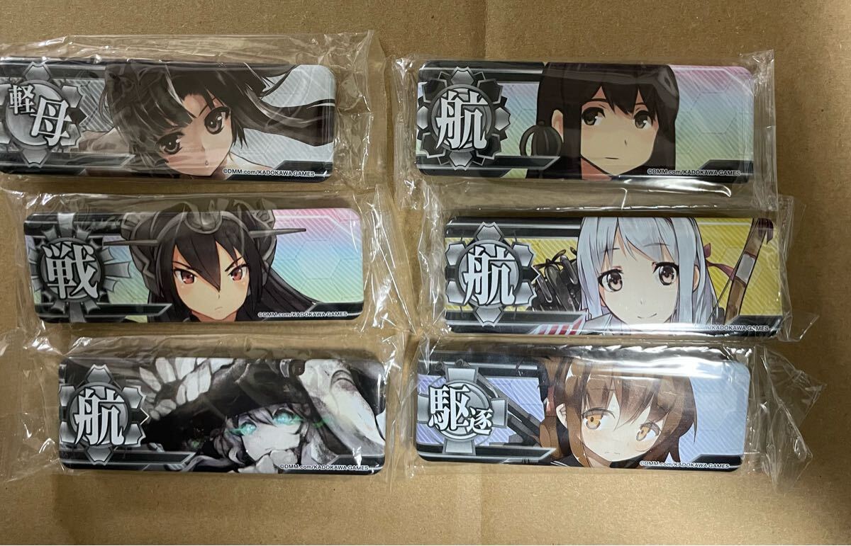 サプライ】C85でブシロードから発売される艦これサプライセット