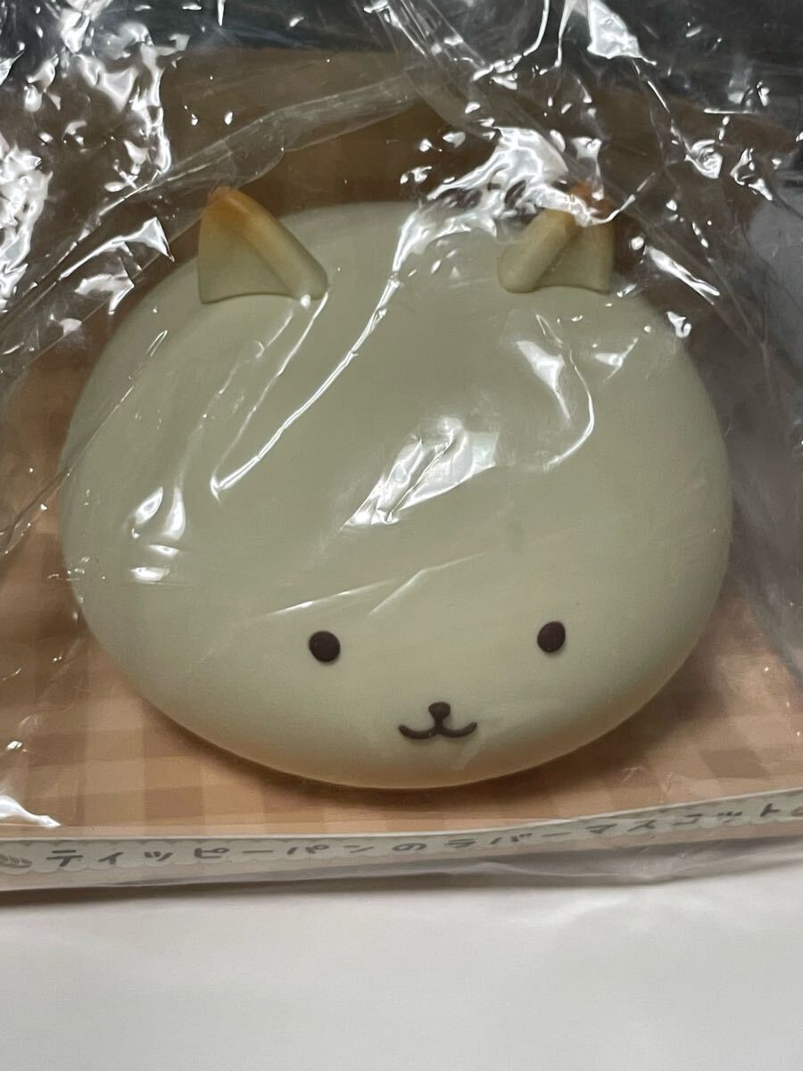 Yahoo!オークション - 開封品 こはるびより ゆい 初回限定カラー Yahoo!オークション - 開封品 こはるびより ゆい 初回限定カラー