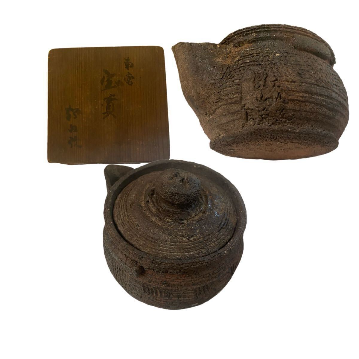 骨董 アンティーク 備前焼 焼締 鶴 香合 茶道具 銘なし 箱付き