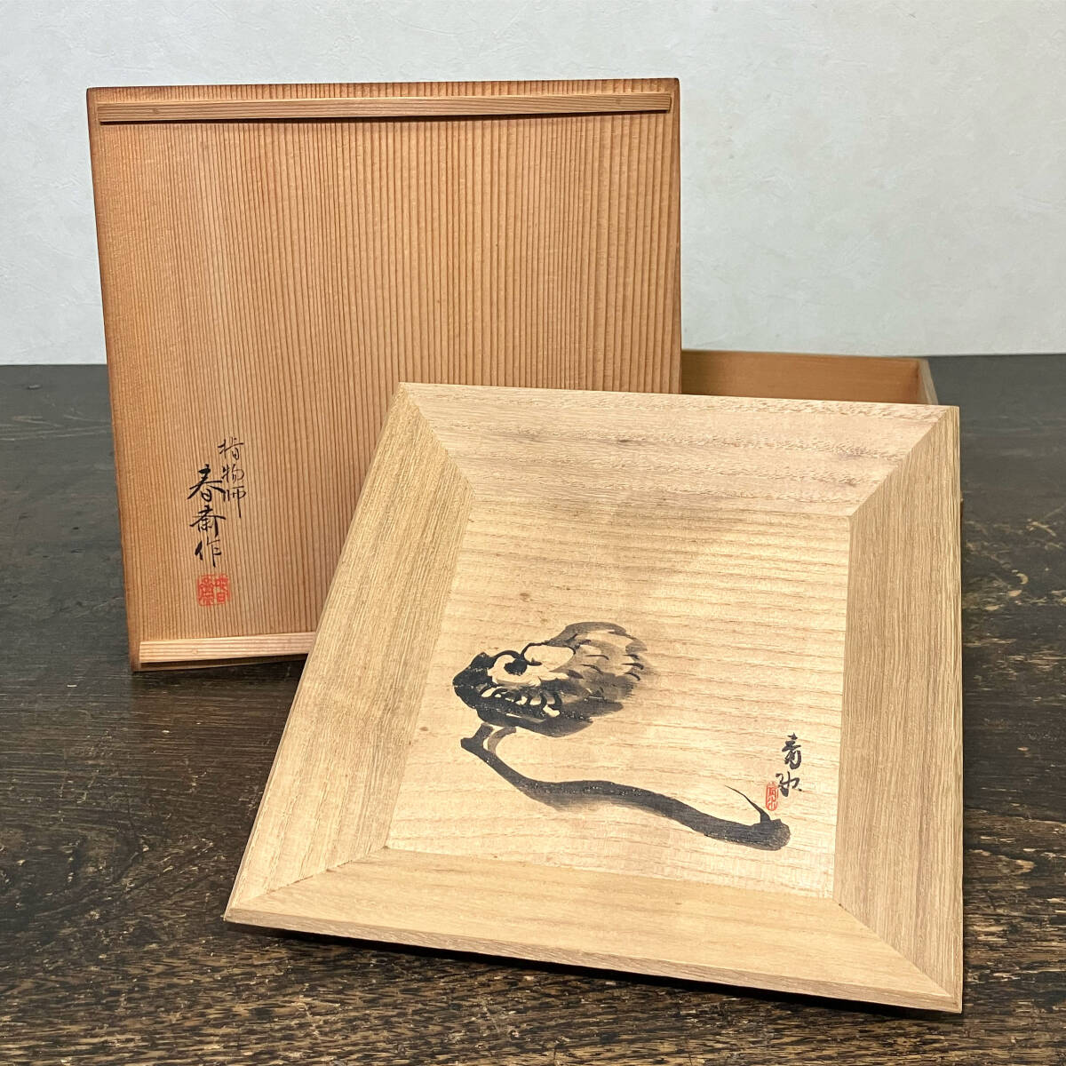 Yahoo!オークション -「指物 道具」(工芸品) の落札相場・落札価格 Yahoo!オークション -「指物 道具」(工芸品) の落札相場・落札価格