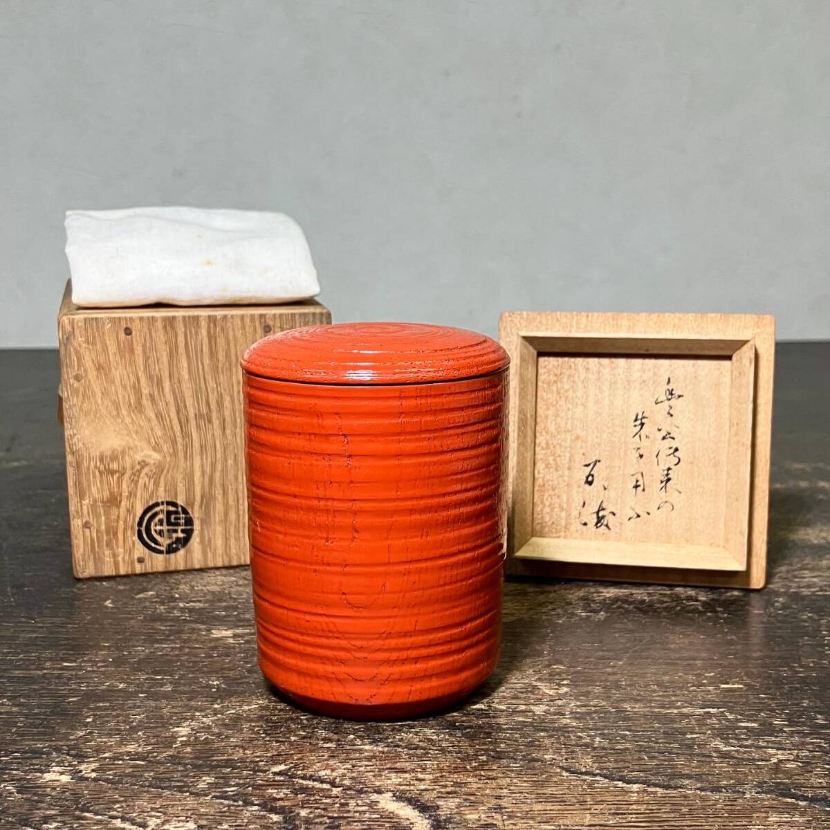 Yahoo!オークション -「松尾流」(工芸品) の落札相場・落札価格 Yahoo!オークション -「松尾流」(工芸品) の落札相場・落札価格