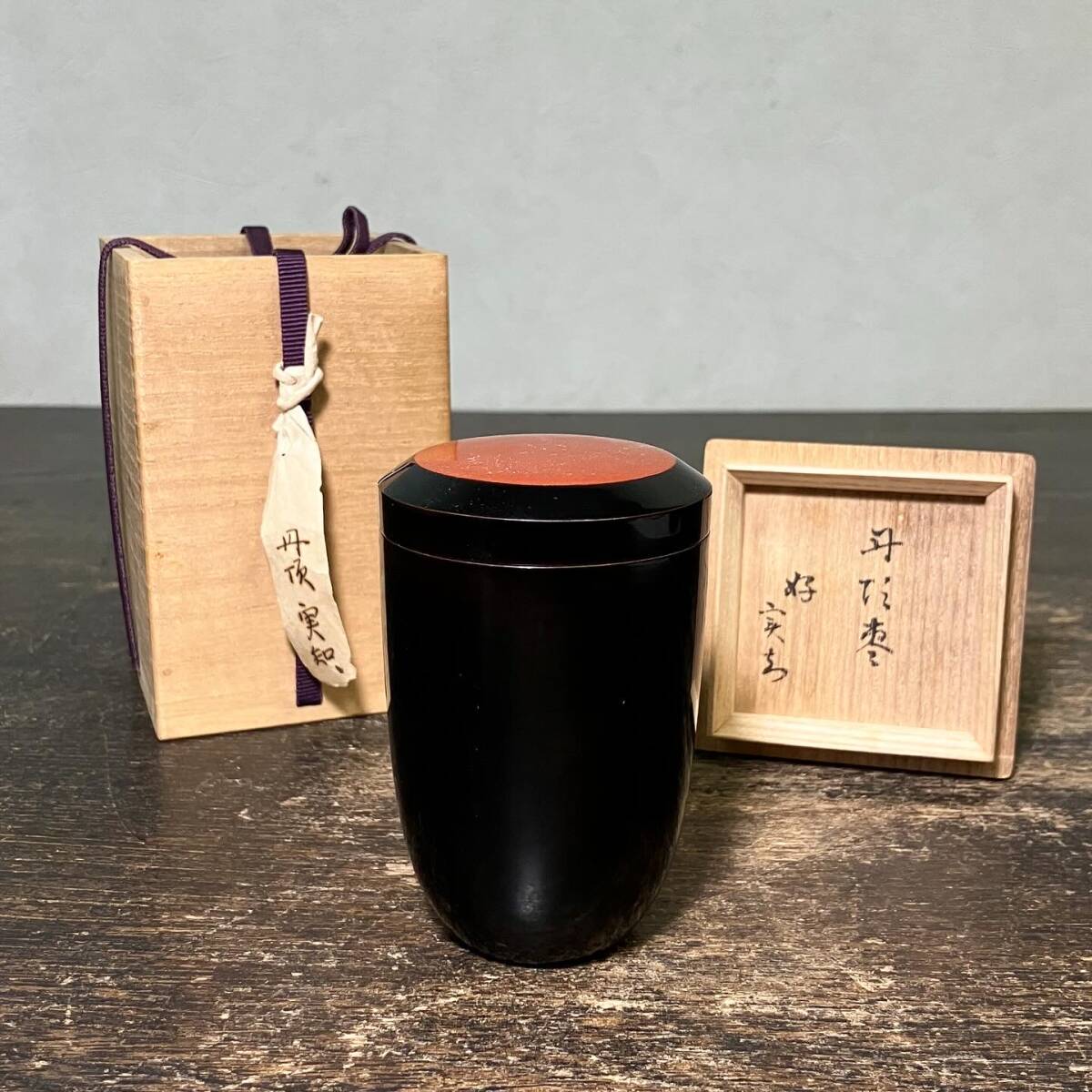 Yahoo!オークション -「松尾流」(工芸品) の落札相場・落札価格 Yahoo!オークション -「松尾流」(工芸品) の落札相場・落札価格