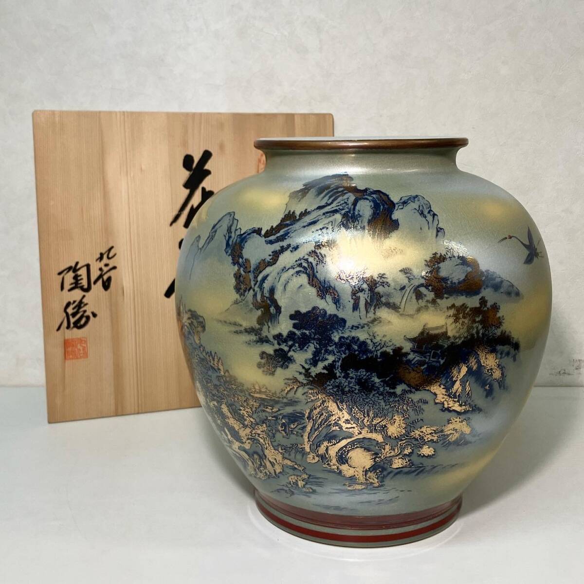 Yahoo!オークション -「勝」(九谷) (日本の陶磁)の落札相場 Yahoo!オークション -「勝」(九谷) (日本の陶磁)の落札相場