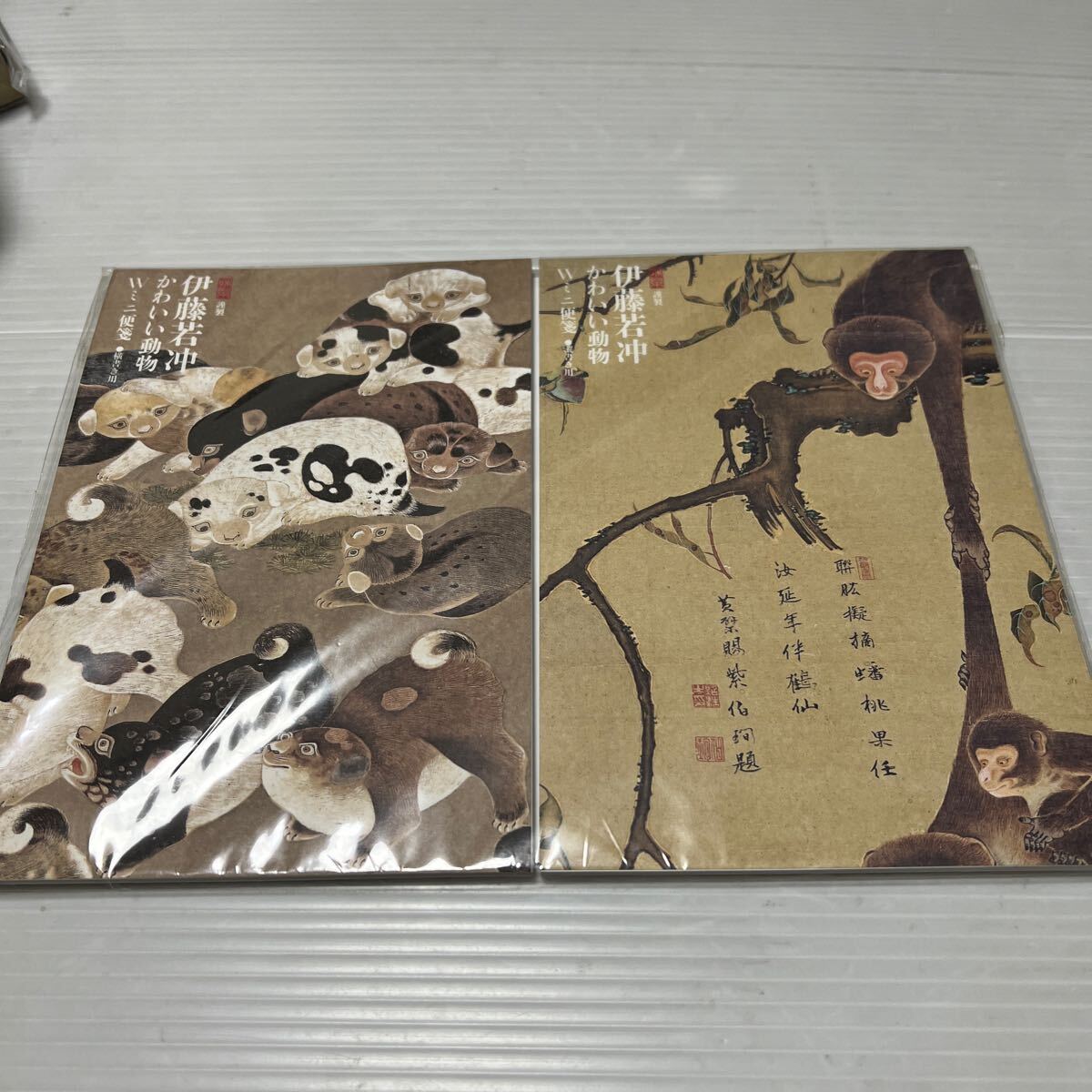 2025年最新】Yahoo!オークション -#伊藤若冲の中古品・新品・未 2025年最新】Yahoo!オークション -#伊藤若冲の中古品・新品・未