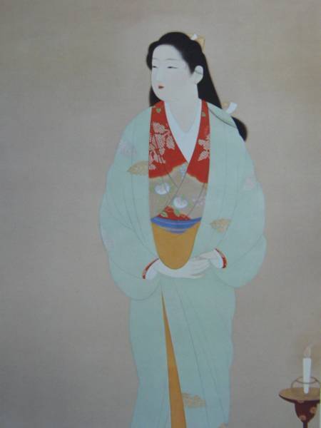 上村松園、舞仕度2、希少画集画、新品額装付