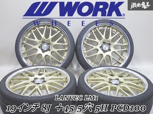 2025年最新】Yahoo!オークション -pcd100 5穴 19インチ(タイヤ 2025年最新】Yahoo!オークション -pcd100 5穴 19インチ(タイヤ