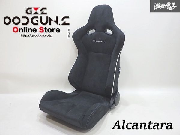 * новый товар / соответствующий требованиям техосмотра * GoodGungdo gun универсальный сидение ковшом semi сиденье ковшового типа сиденье черный серая отстрочка alcantara низ прекращение левый рычаг 