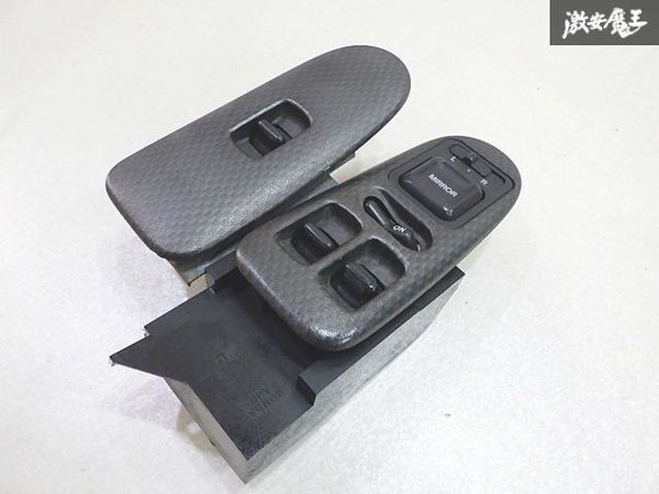 インテグラ DB8 パワーウィンドウスイッチ 運転席、助手席 DB系 HONDA Yahoo!オークション -「パワーウインドウ スイッチ インテグラ