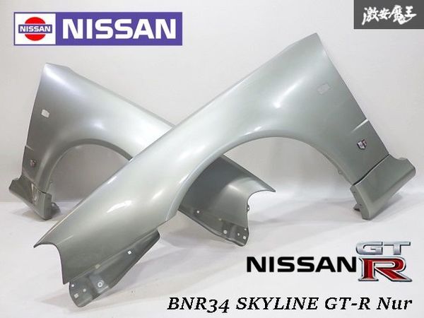 2025年最新】Yahoo!オークション -bnr34 フェンダーの中古品 2025年最新】Yahoo!オークション -bnr34 フェンダーの中古品