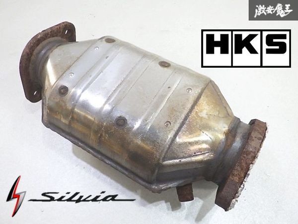 2025年最新】Yahoo!オークション -s14 スポーツ触媒の中古品 2025年最新】Yahoo!オークション -s14 スポーツ触媒の中古品