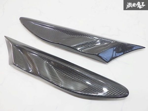 2025年最新】Yahoo!オークション -brz フェンダーガーニッシュの 2025年最新】Yahoo!オークション -brz フェンダーガーニッシュの
