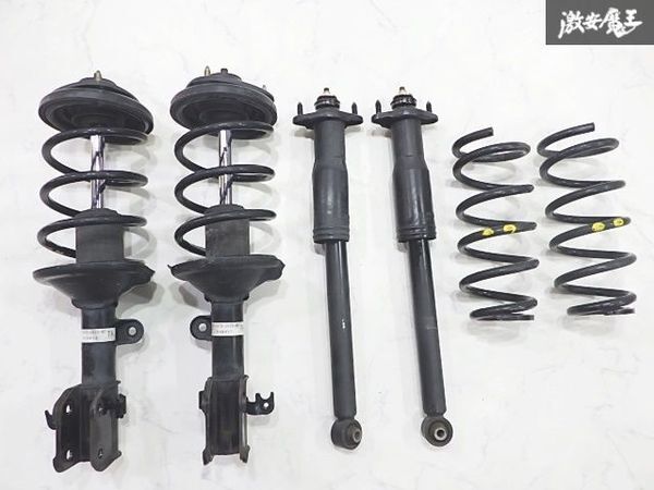 2025年最新】Yahoo!オークション -ステップワゴン rf3 2025年最新】Yahoo!オークション -ステップワゴン rf3