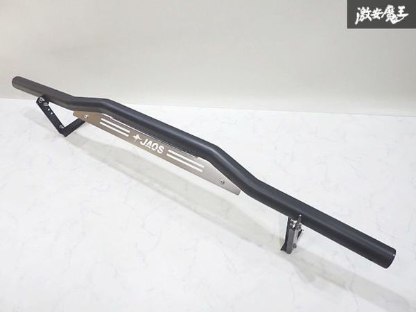 2025年最新】Yahoo!オークション -jaos スキッドバーの中古品 2025年最新】Yahoo!オークション -jaos スキッドバーの中古品