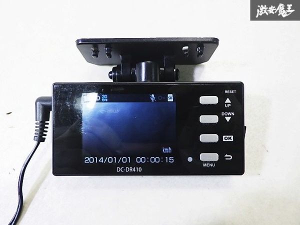 Yahoo!オークション -「コムテック ドライブレコーダー dc-dr410 Yahoo!オークション -「コムテック ドライブレコーダー dc-dr410