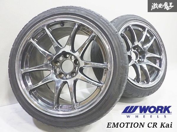 2025年最新】Yahoo!オークション -17インチ9j(5穴)の中古品 2025年最新】Yahoo!オークション -17インチ9j(5穴)の中古品