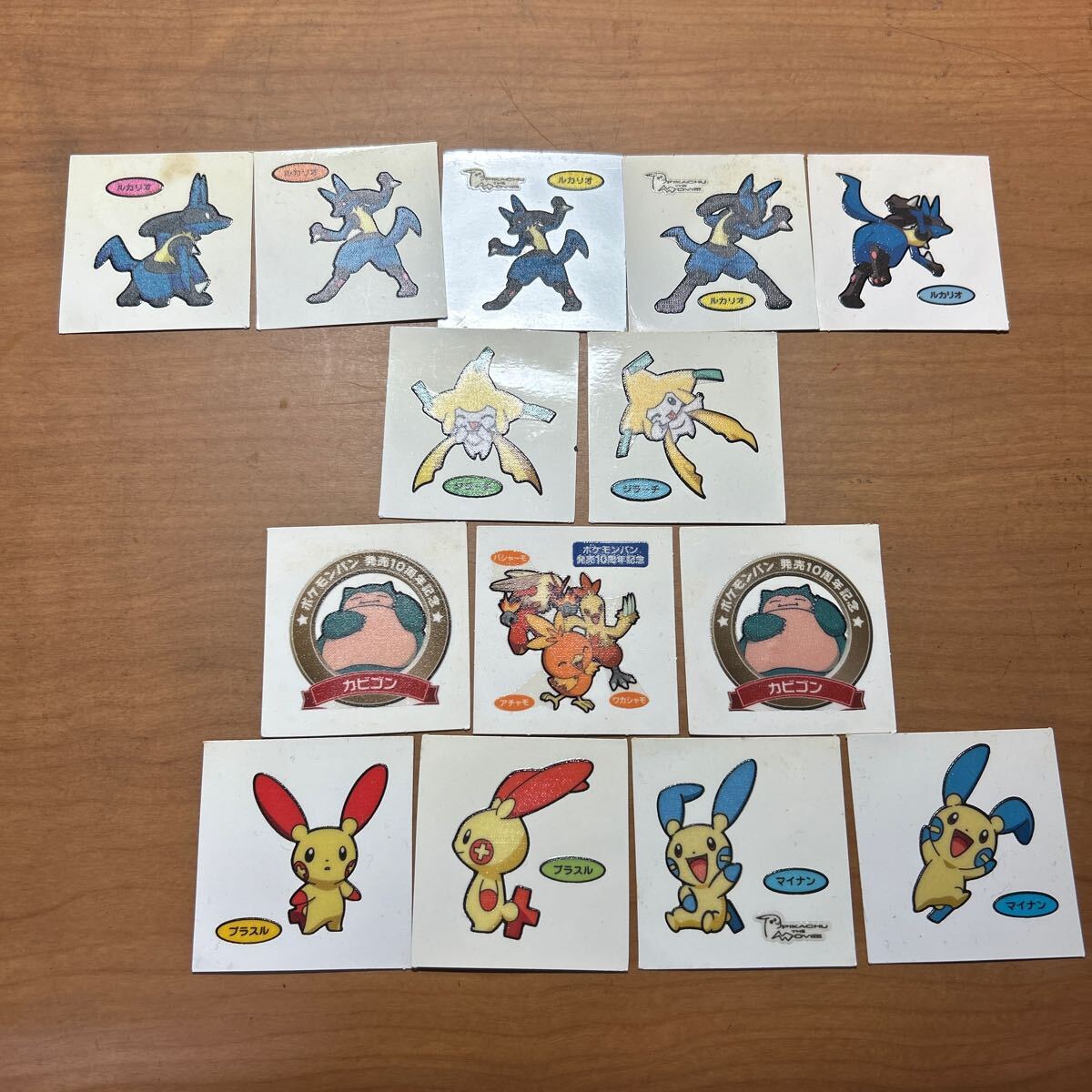 Yahoo!オークション -「ポケモン 10周年」(ポケットモンスター Yahoo!オークション -「ポケモン 10周年」(ポケットモンスター