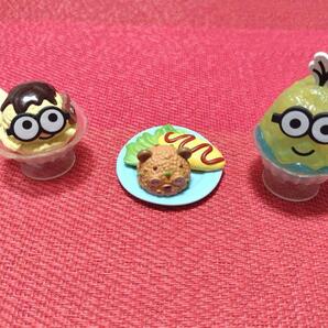 ミニオン たべものフィギュアセット 3こ