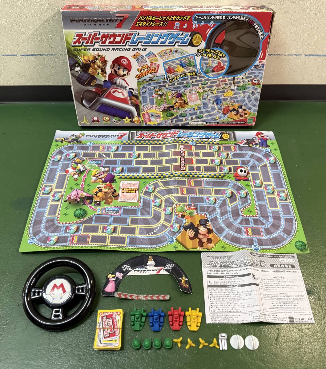 2025年最新】Yahoo!オークション -マリオ ボードゲームの中古品 2025年最新】Yahoo!オークション -マリオ ボードゲームの中古品