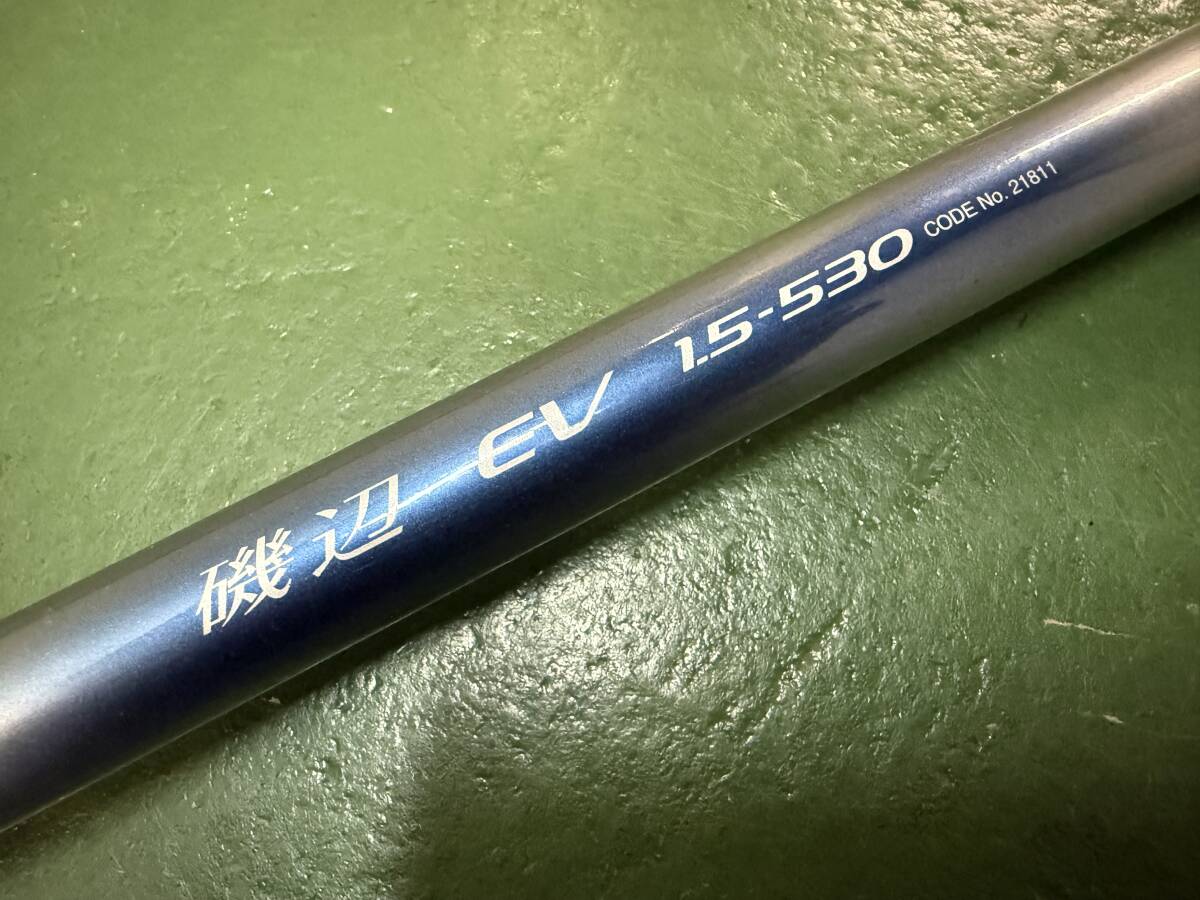 Yahoo!オークション -「シマノ磯辺」(スポーツ、レジャー) の Yahoo!オークション -「シマノ磯辺」(スポーツ、レジャー) の
