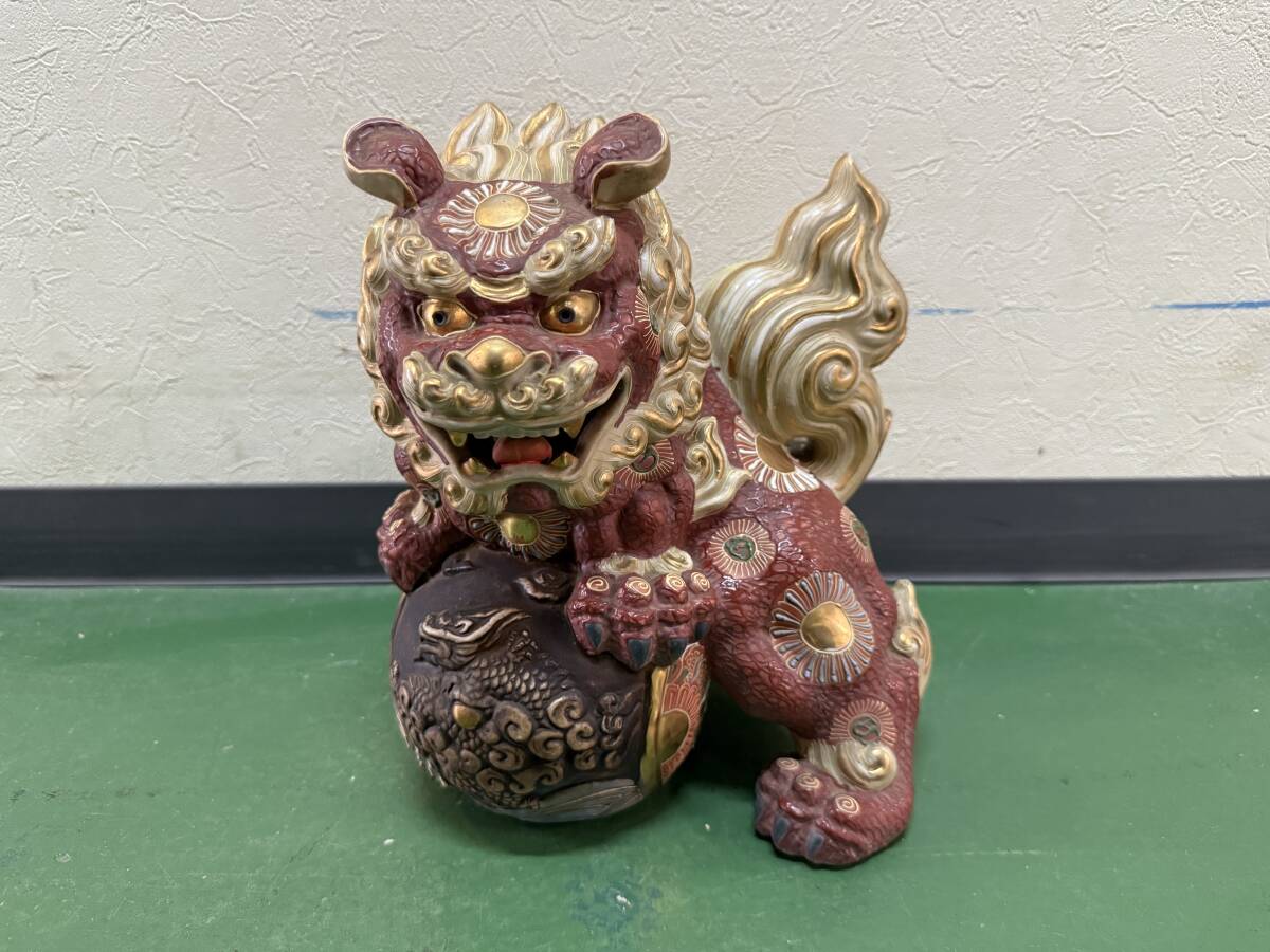 Yahoo!オークション -「九谷焼 玉獅子」(九谷) (日本の陶磁)の Yahoo!オークション -「九谷焼 玉獅子」(九谷) (日本の陶磁)の
