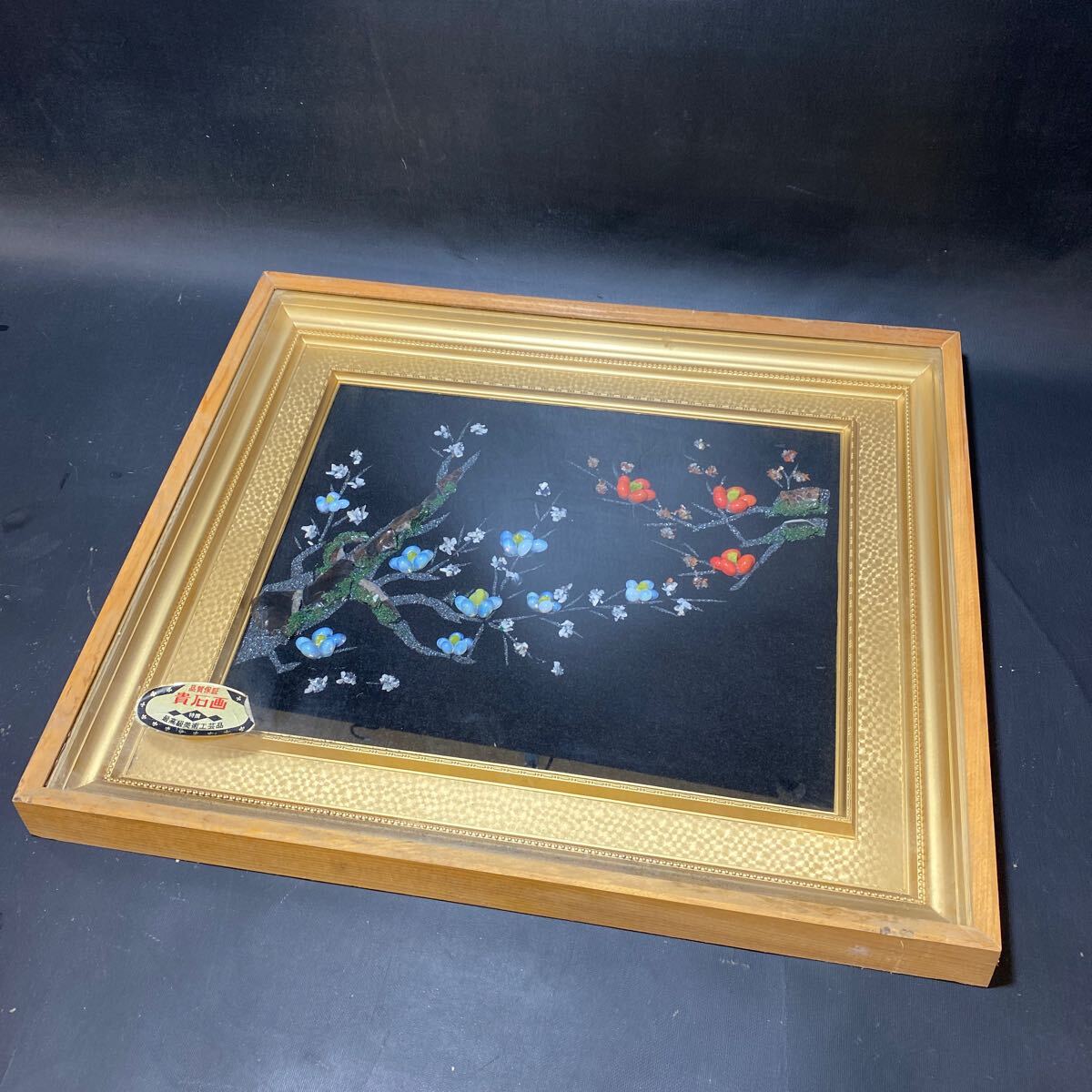Yahoo!オークション -「宝石画」(絵画) (美術品)の落札相場 Yahoo!オークション -「宝石画」(絵画) (美術品)の落札相場