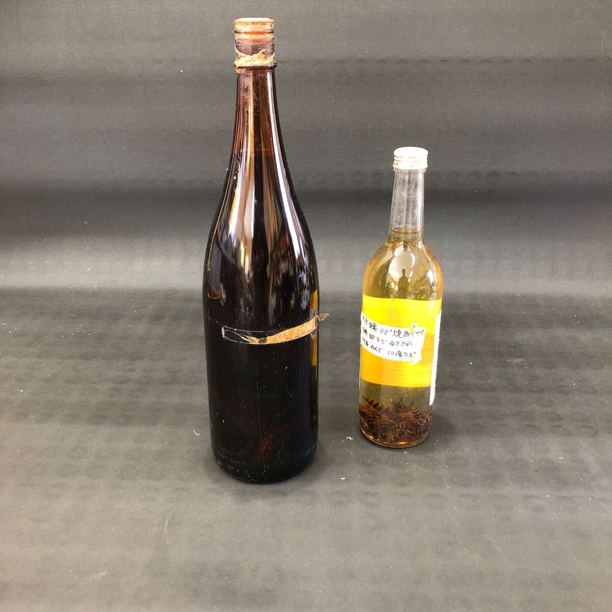 Yahoo!オークション -「スズメバチ焼酎」の落札相場・落札価格 Yahoo!オークション -「スズメバチ焼酎」の落札相場・落札価格