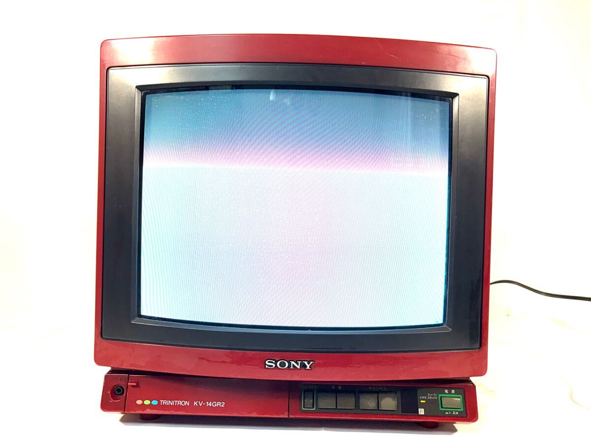 Yahoo!オークション -「sony トリニトロン kv-14」の落札相場 Yahoo!オークション -「sony トリニトロン kv-14」の落札相場