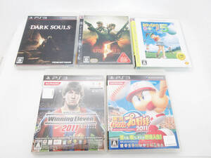 KG-082 PS3 みんなのGOLF5 バイオハザード5 ウィニングイレブン2011 パワプロ2011 ダークソール PS3ソフト 5本セット まとめ