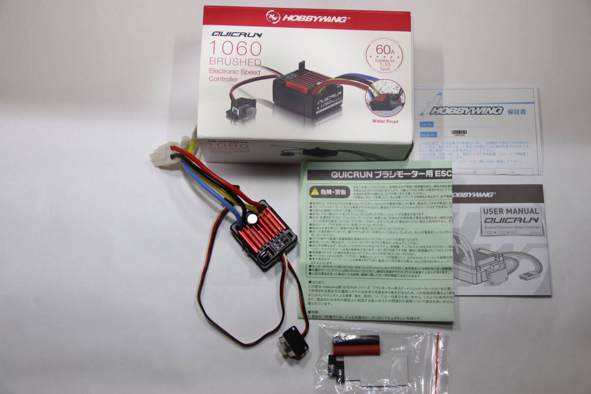 Yahoo!オークション - 未使用品 タミヤ 45070 TBLE-04SR