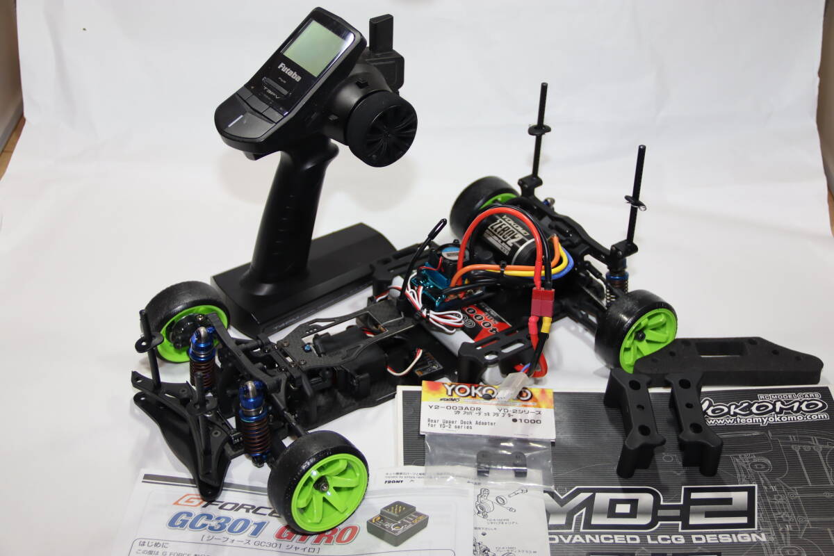 Yahoo!オークション -「yd-2z」(ヨコモ) (完成品(電動))の落札 Yahoo!オークション -「yd-2z」(ヨコモ) (完成品(電動))の落札