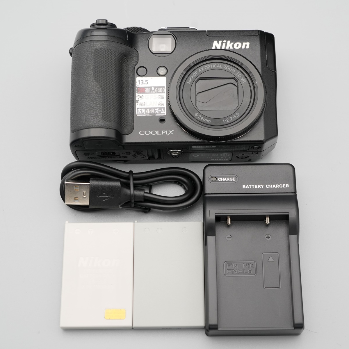 Yahoo!オークション -「nikon coolpix p6000」の落札相場・落札価格 Yahoo!オークション -「nikon coolpix p6000」の落札相場・落札価格