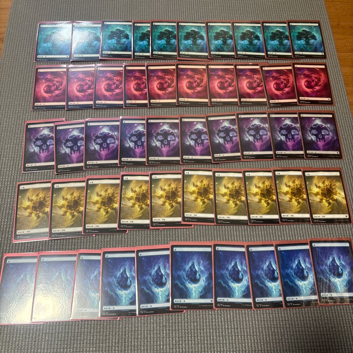 2025年最新】Yahoo!オークション -mtg 引退の中古品・新品・未 2025年最新】Yahoo!オークション -mtg 引退の中古品・新品・未