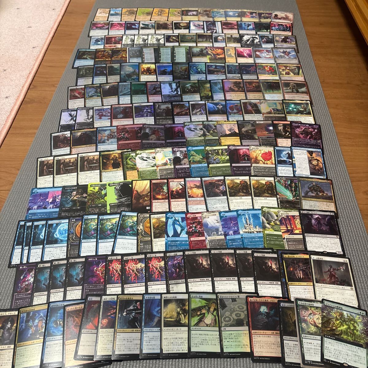 2025年最新】Yahoo!オークション -mtg 引退の中古品・新品・未 2025年最新】Yahoo!オークション -mtg 引退の中古品・新品・未