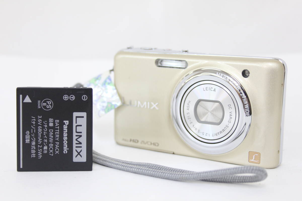 2025年最新】Yahoo!オークション -dmc-fx77の中古品・新品・未 2025年最新】Yahoo!オークション -dmc-fx77の中古品・新品・未