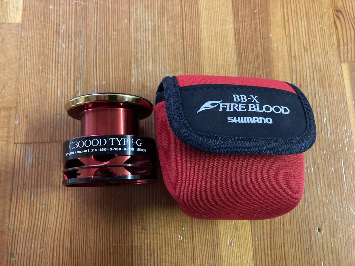 Yahoo!オークション -「シマノ 13 bb-x ハイパーフォース」の Yahoo!オークション -「シマノ 13 bb-x ハイパーフォース」の
