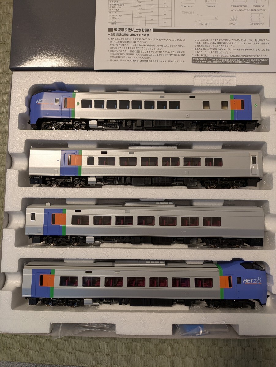 Yahoo!オークション -「キハ261系」(HOゲージ) (鉄道模型)の落札