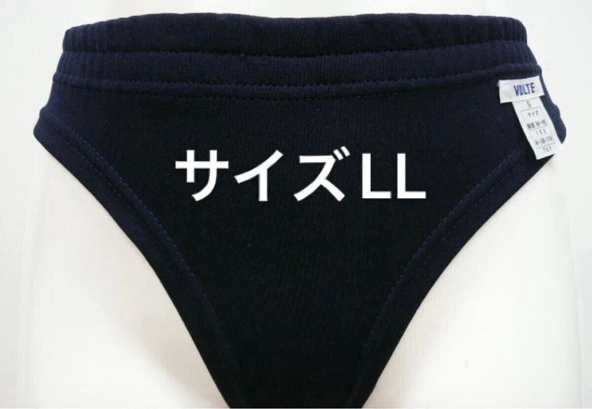 2025年最新】Yahoo!オークション -ブルマ ギャレックスの中古品 2025年最新】Yahoo!オークション -ブルマ ギャレックスの中古品