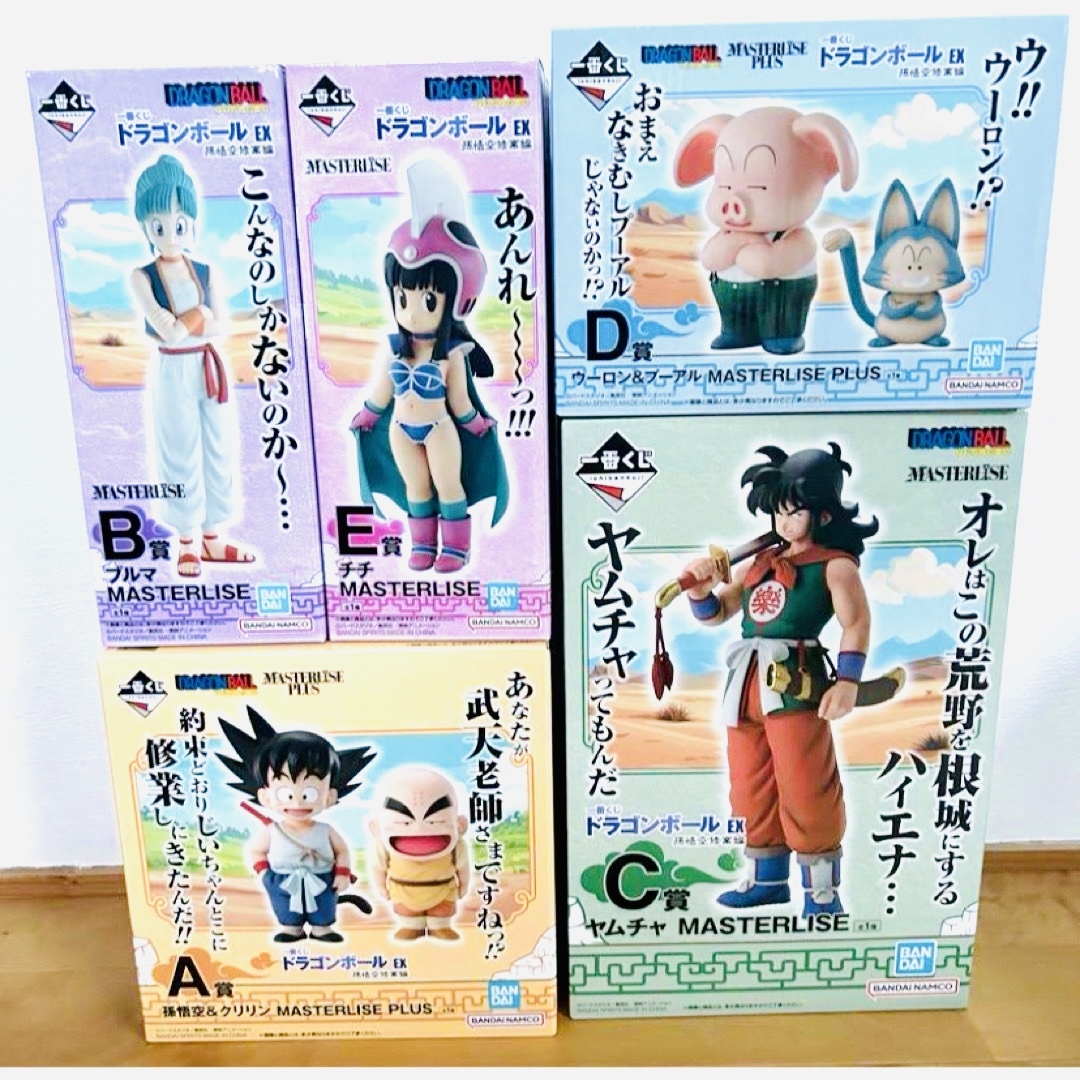 Yahoo!オークション -「ドラゴンボール 一番くじ ウーロン」の Yahoo!オークション -「ドラゴンボール 一番くじ ウーロン」の
