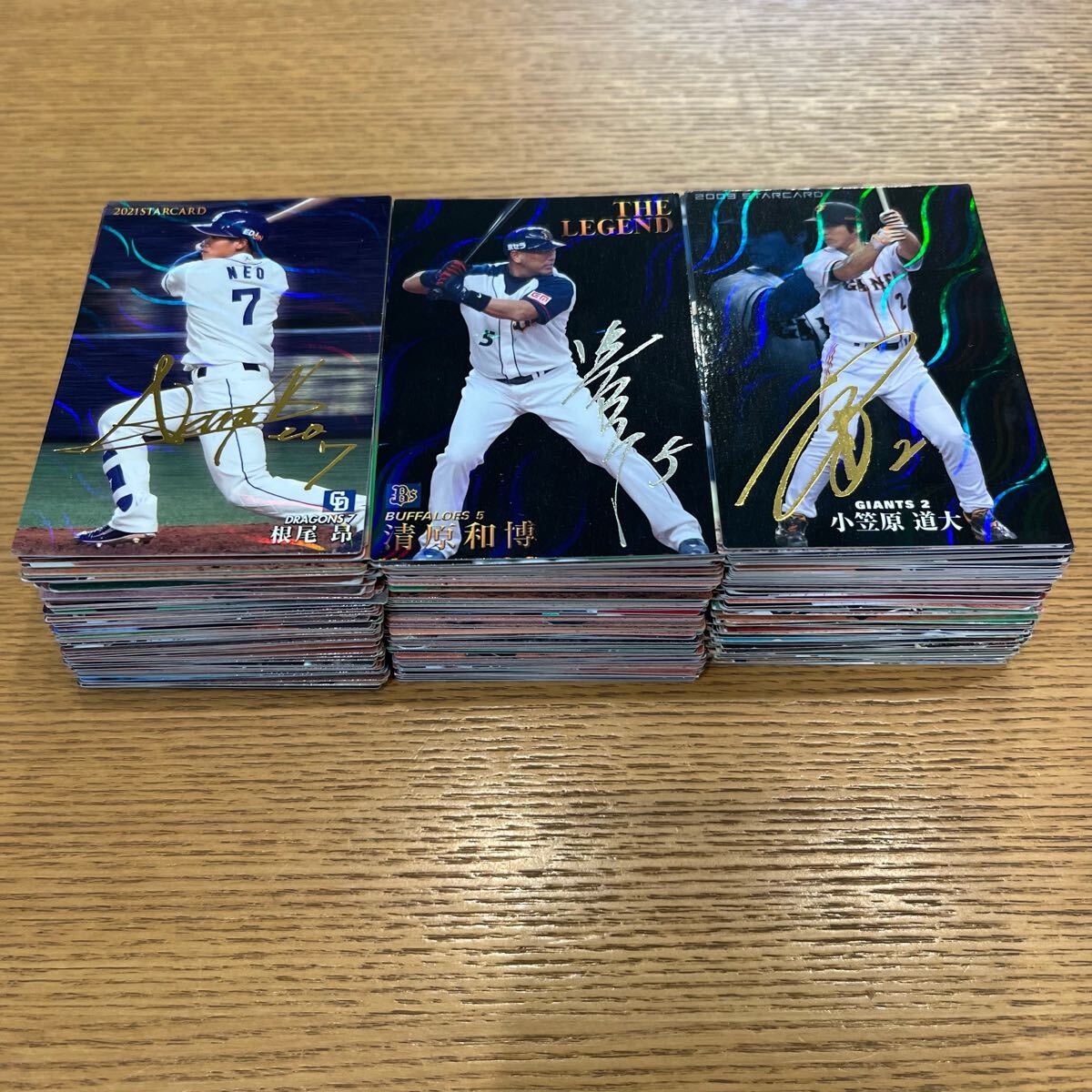 Yahoo!オークション -「プロ野球カード大量」の落札相場・落札価格 Yahoo!オークション -「プロ野球カード大量」の落札相場・落札価格