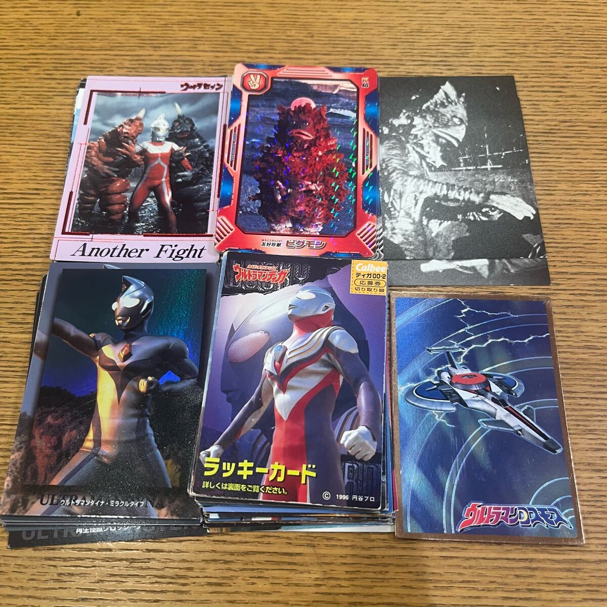 2025年最新】Yahoo!オークション -ウルトラセブン カードの中古 2025年最新】Yahoo!オークション -ウルトラセブン カードの中古