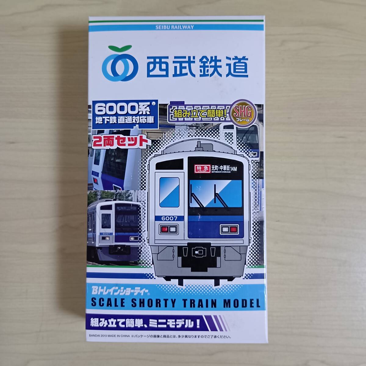 Yahoo!オークション -「西武6000系」(Bトレインショーティ Yahoo!オークション -「西武6000系」(Bトレインショーティ