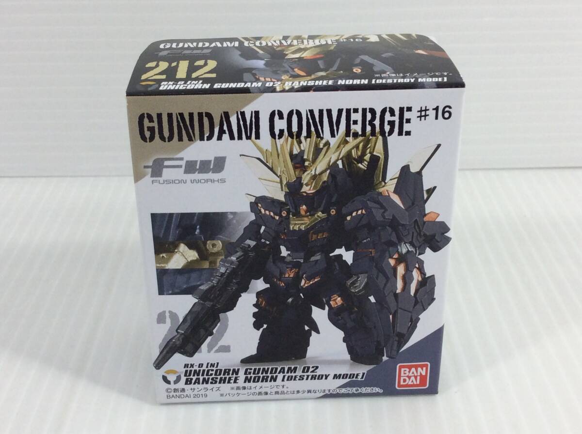 Amazon | FW GUNDAM CONVERGE #16 (ガンダムコンバージ#16) [212