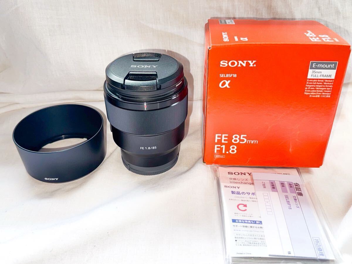 2025年最新】Yahoo!オークション -fe85mm f1.8の中古品・新品 2025年最新】Yahoo!オークション -fe85mm f1.8の中古品・新品