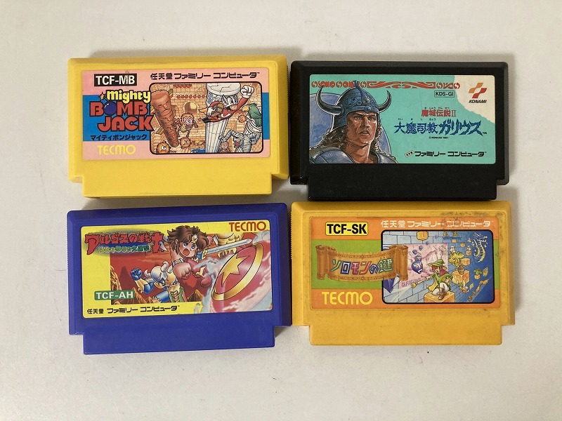 Yahoo!オークション -「ファミコン アルゴスの戦士」の落札相場 Yahoo!オークション -「ファミコン アルゴスの戦士」の落札相場