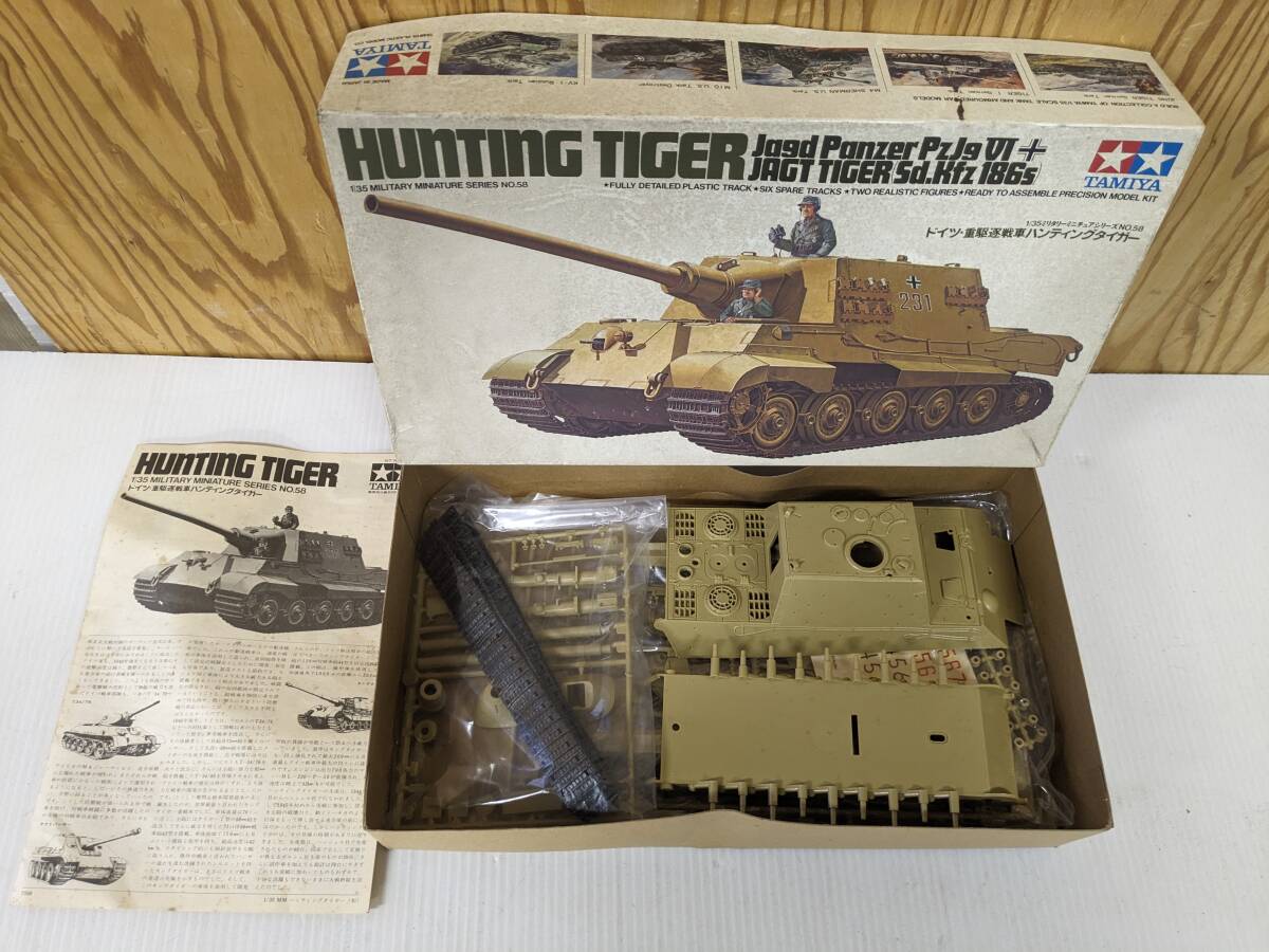 Yahoo!オークション -「昭和レトロ」(戦車、軍用車両 Yahoo!オークション -「昭和レトロ」(戦車、軍用車両