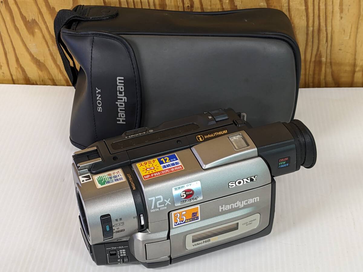 Yahoo!オークション -「ccd-trv45」の落札相場・落札価格 Yahoo!オークション -「ccd-trv45」の落札相場・落札価格