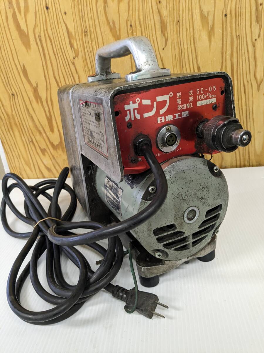 Yahoo!オークション -「日東工器パンチャー」の落札相場・落札価格 Yahoo!オークション -「日東工器パンチャー」の落札相場・落札価格