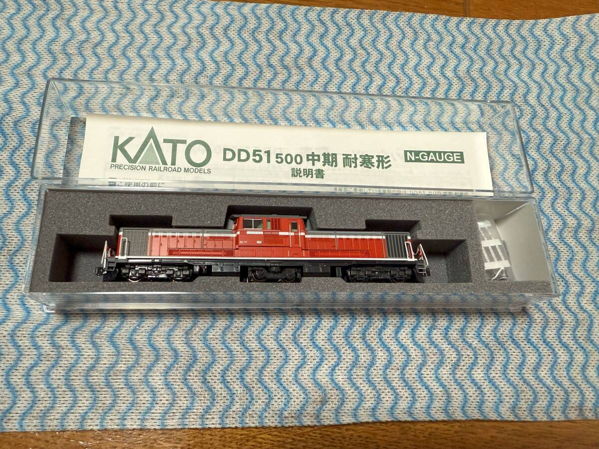 Yahoo!オークション -「kato dd51 中期」(鉄道模型) の落札相場 Yahoo!オークション -「kato dd51 中期」(鉄道模型) の落札相場