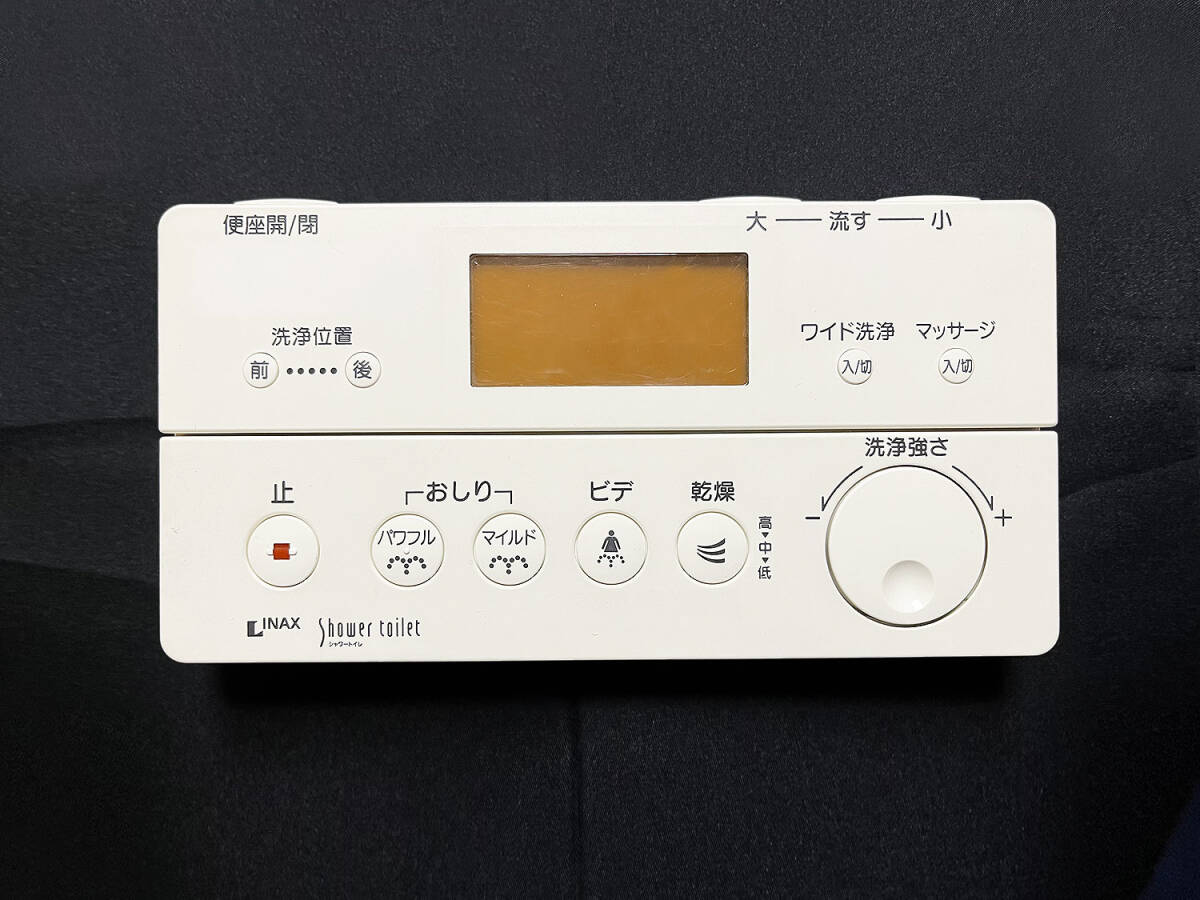 2025年最新】Yahoo!オークション -inax シャワートイレリモコン